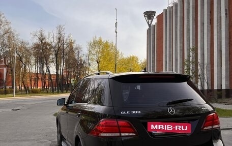 Mercedes-Benz GLE, 2016 год, 3 280 000 рублей, 7 фотография