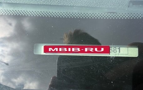 Ford Focus II рестайлинг, 2010 год, 720 000 рублей, 7 фотография