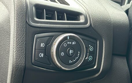 Ford Focus III, 2011 год, 950 000 рублей, 13 фотография