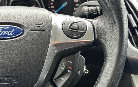 Ford Focus III, 2011 год, 950 000 рублей, 16 фотография