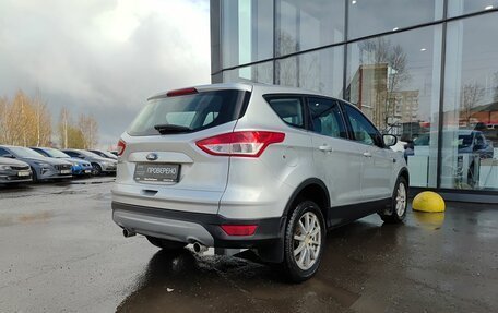 Ford Kuga III, 2015 год, 1 399 800 рублей, 6 фотография
