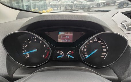 Ford Kuga III, 2015 год, 1 399 800 рублей, 16 фотография