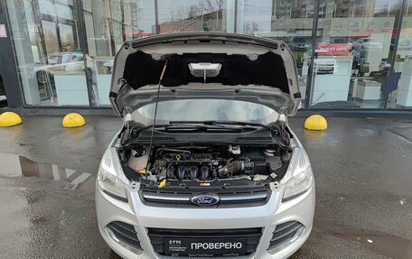 Ford Kuga III, 2015 год, 1 399 800 рублей, 11 фотография