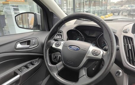 Ford Kuga III, 2015 год, 1 399 800 рублей, 23 фотография