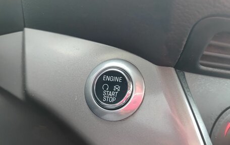 Ford Kuga III, 2015 год, 1 399 800 рублей, 26 фотография