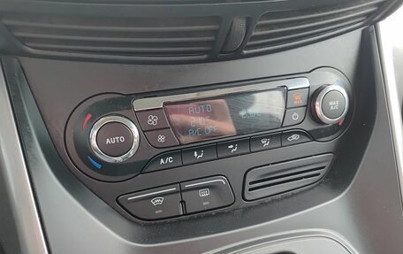 Ford Kuga III, 2015 год, 1 399 800 рублей, 24 фотография