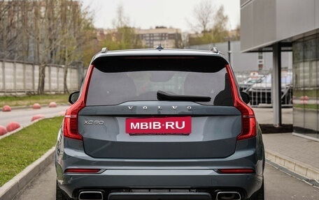 Volvo XC90 II рестайлинг, 2019 год, 5 499 000 рублей, 7 фотография