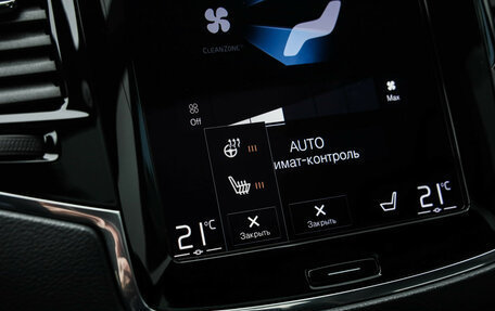 Volvo XC90 II рестайлинг, 2019 год, 5 499 000 рублей, 18 фотография