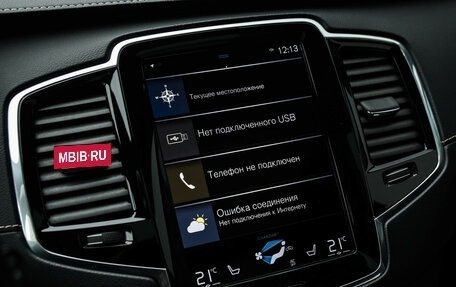 Volvo XC90 II рестайлинг, 2019 год, 5 499 000 рублей, 14 фотография