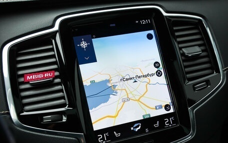 Volvo XC90 II рестайлинг, 2019 год, 5 499 000 рублей, 16 фотография