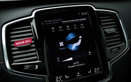 Volvo XC90 II рестайлинг, 2019 год, 5 499 000 рублей, 17 фотография