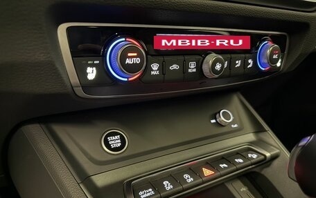 Audi Q3, 2025 год, 5 345 000 рублей, 37 фотография