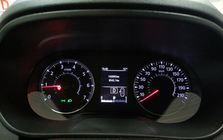 Renault Arkana I, 2019 год, 1 549 000 рублей, 13 фотография