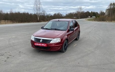 Renault Logan I, 2011 год, 475 000 рублей, 1 фотография