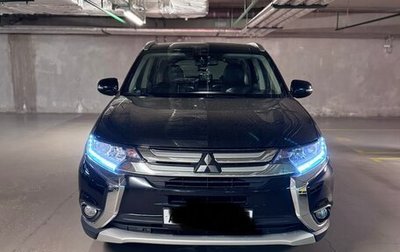 Mitsubishi Outlander III рестайлинг 3, 2016 год, 1 800 000 рублей, 1 фотография