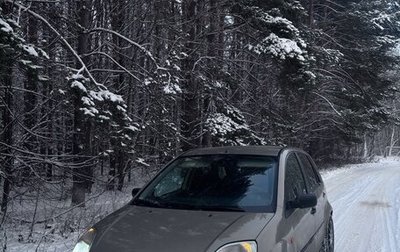 Ford Fiesta, 2003 год, 350 000 рублей, 1 фотография