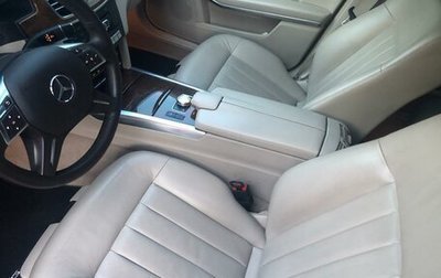 Mercedes-Benz E-Класс, 2014 год, 1 820 000 рублей, 1 фотография