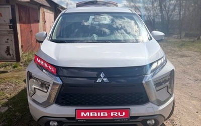 Mitsubishi Xpander, 2023 год, 2 600 000 рублей, 1 фотография