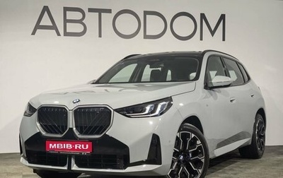 BMW X3, 2025 год, 6 990 000 рублей, 1 фотография