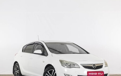 Opel Astra J, 2010 год, 999 000 рублей, 1 фотография