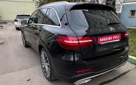 Mercedes-Benz GLC, 2015 год, 2 900 000 рублей, 7 фотография