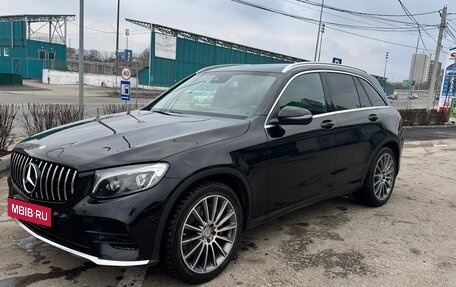 Mercedes-Benz GLC, 2015 год, 2 900 000 рублей, 19 фотография
