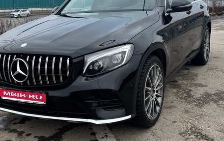 Mercedes-Benz GLC, 2015 год, 2 900 000 рублей, 14 фотография