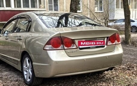 Honda Civic VIII, 2007 год, 580 000 рублей, 7 фотография