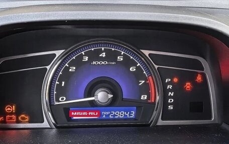 Honda Civic VIII, 2007 год, 580 000 рублей, 3 фотография