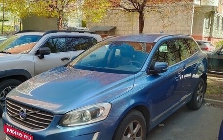 Volvo XC60 II, 2015 год, 2 200 000 рублей, 4 фотография