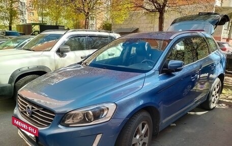 Volvo XC60 II, 2015 год, 2 200 000 рублей, 3 фотография