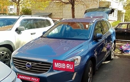 Volvo XC60 II, 2015 год, 2 200 000 рублей, 2 фотография