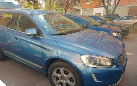 Volvo XC60 II, 2015 год, 2 200 000 рублей, 16 фотография