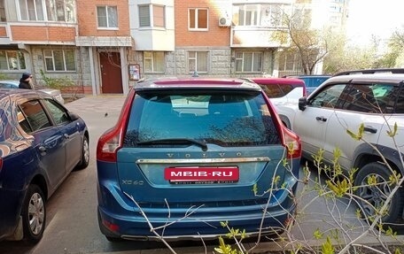 Volvo XC60 II, 2015 год, 2 200 000 рублей, 20 фотография