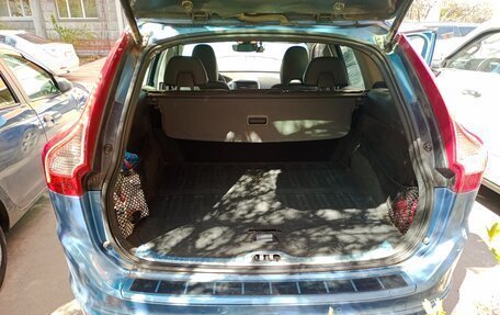 Volvo XC60 II, 2015 год, 2 200 000 рублей, 21 фотография