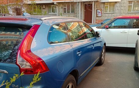 Volvo XC60 II, 2015 год, 2 200 000 рублей, 23 фотография