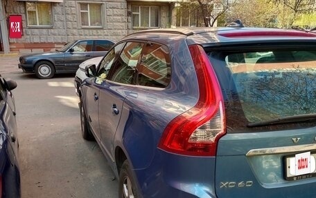 Volvo XC60 II, 2015 год, 2 200 000 рублей, 22 фотография