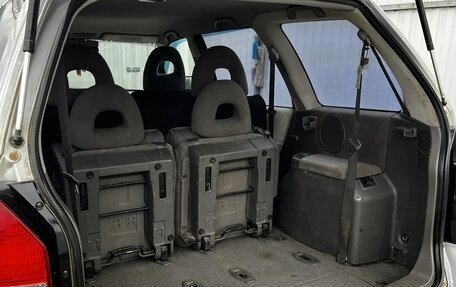 Mitsubishi Space Wagon III, 2001 год, 350 000 рублей, 6 фотография