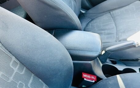 KIA Rio III рестайлинг, 2012 год, 1 150 000 рублей, 14 фотография