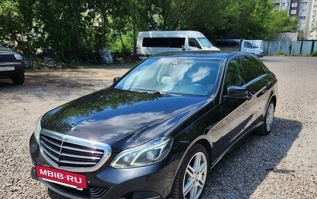 Mercedes-Benz E-Класс, 2014 год, 1 820 000 рублей, 10 фотография