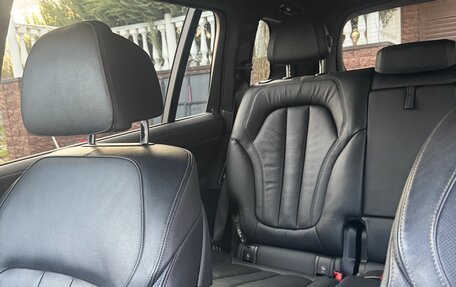 BMW X7, 2021 год, 8 199 999 рублей, 17 фотография