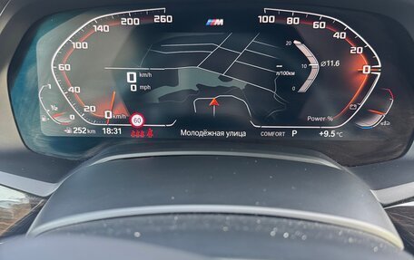 BMW X7, 2021 год, 8 199 999 рублей, 14 фотография