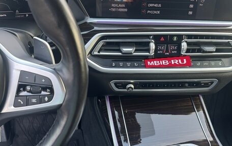 BMW X7, 2021 год, 8 199 999 рублей, 20 фотография