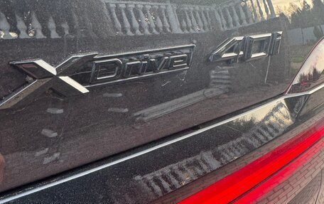 BMW X7, 2021 год, 8 199 999 рублей, 24 фотография