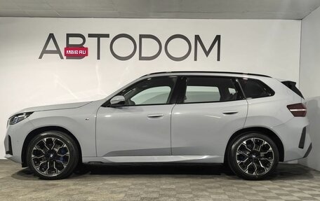 BMW X3, 2025 год, 6 990 000 рублей, 5 фотография