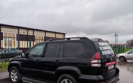Toyota Land Cruiser Prado 120 рестайлинг, 2006 год, 1 810 000 рублей, 5 фотография