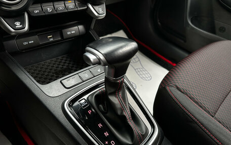 KIA Rio IV, 2021 год, 1 629 000 рублей, 12 фотография