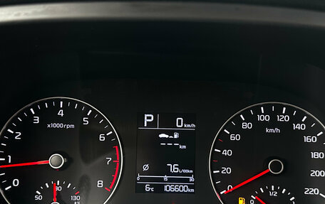 KIA Rio IV, 2021 год, 1 629 000 рублей, 8 фотография