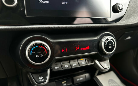 KIA Rio IV, 2021 год, 1 629 000 рублей, 11 фотография