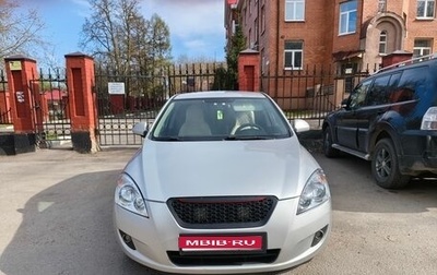 KIA cee'd I рестайлинг, 2009 год, 450 000 рублей, 1 фотография